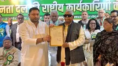 Tejashwi Yadav