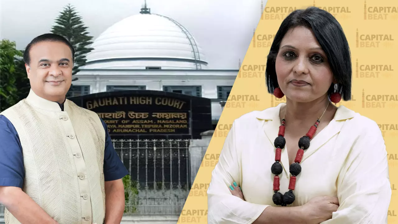 The Gauhati High Court has taken up a public interest litigation seeking judicial intervention, raising constitutional questions The Gauhati High Court has taken up a public interest litigation seeking judicial intervention, raising constitutional questions