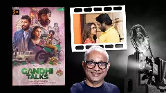 Kishor Pandurang Belekar-AR Rahman-Gandhi-Talks-Hindi-Films