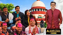 Supreme Court stay on UGC Equity Rule | Justice Vs Injustice decoded| AI with Sanket