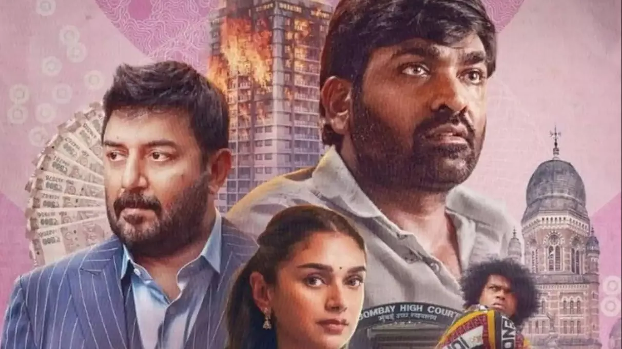 Gandhi Talks review - the film stars Vijay Sethupathi and Arvind Swami in lead roles Gandhi Talks review - the film stars Vijay Sethupathi and Arvind Swami in lead roles
