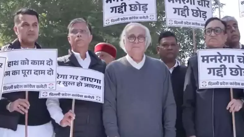 Congress protest in Delhi Congress protest in Delhi