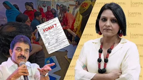 Congress alleges Form 7 misuse during SIR; what experts say | Capital Beat