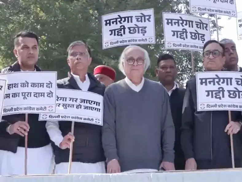 Congress protest in Delhi Congress protest in Delhi