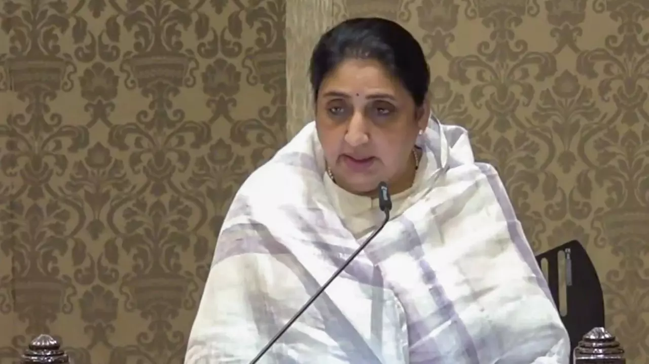 Sunetra Pawar Sunetra Pawar