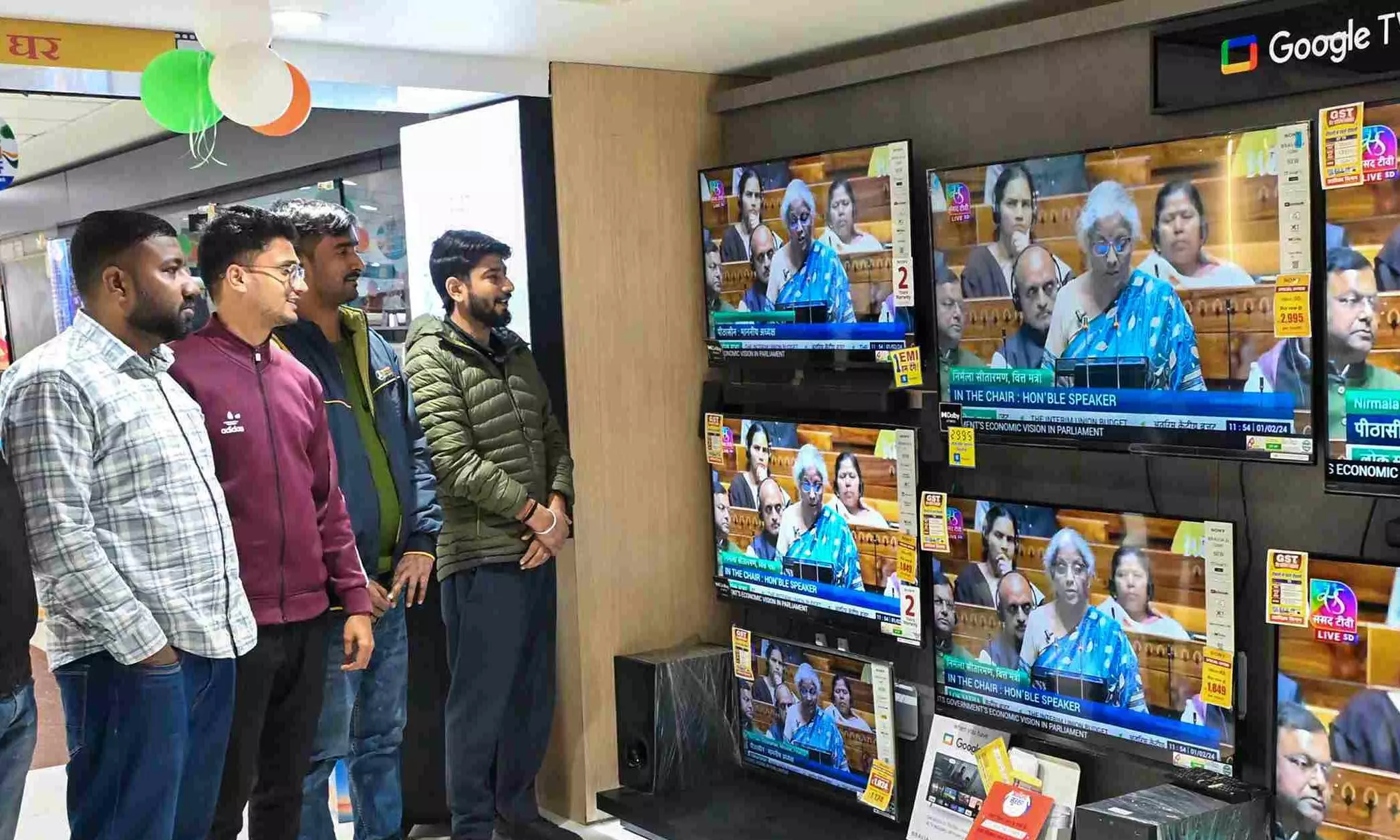 Budget speech in Bihar Budget speech in Bihar