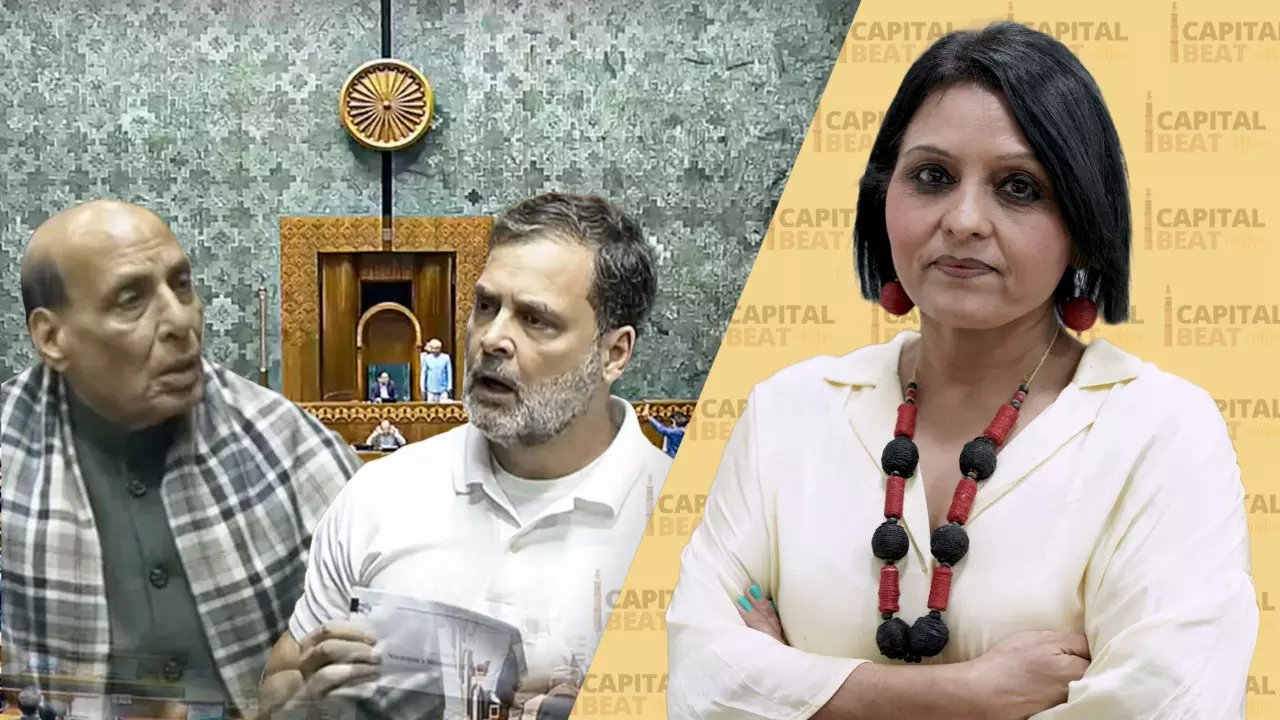Rahul Gandhi attempted to read from a magazine mentioning excerpts of former Army chief Gen MM Naravane’s unpublished memoir, Four Stars of Destiny
