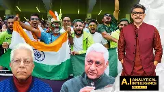 T20 Match politics