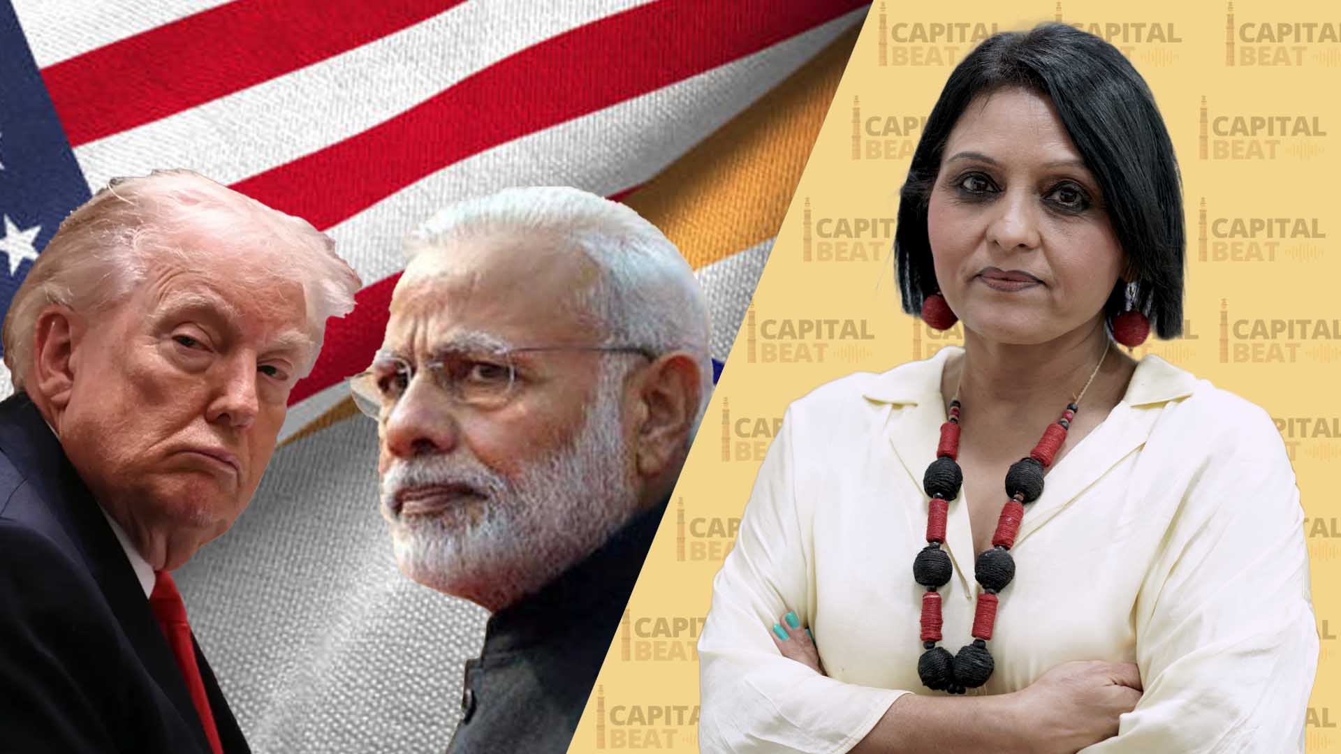 India-US trade deal: Is it a win or strategic compromise?
