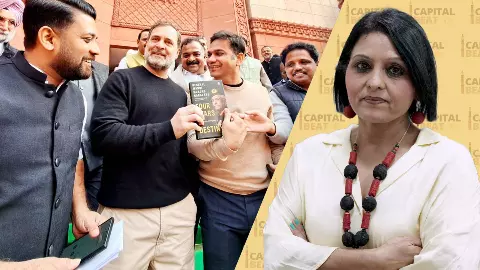Rahul Gandhi with Naravanes book four stars of destiny
