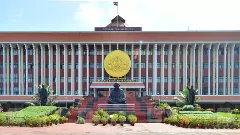 Kerala Assembly