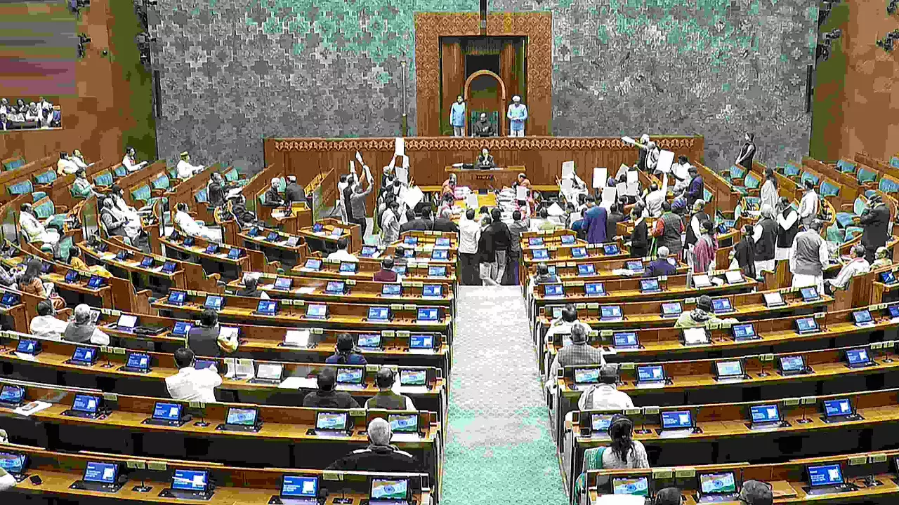 Lok Sabha Lok Sabha