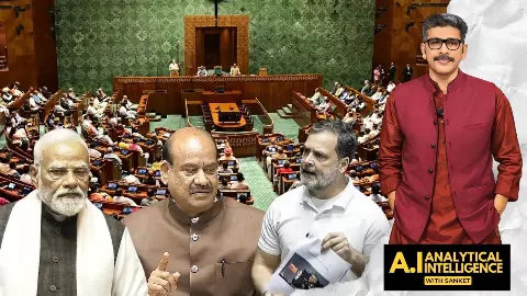 PM Modis no-show in Lok Sabha raises questions