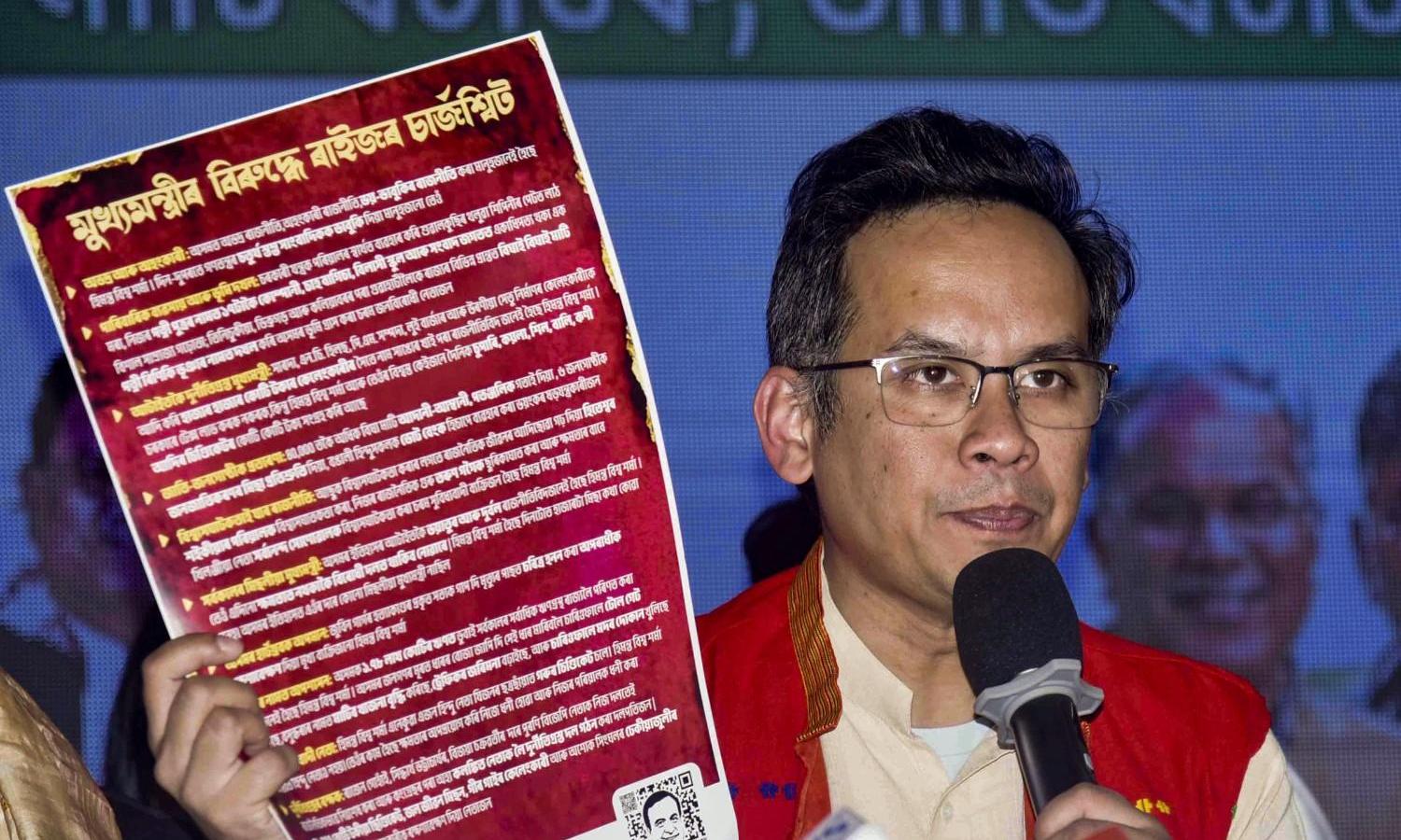 Congress to focus on local issues in Assam after Bihar vote chori debacle