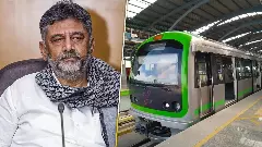 Karnataka Deputy Chief Minister DK Shivakumar