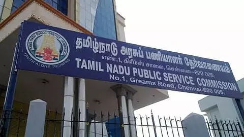 TNPSC Group 2 Mains postponed statewide amid ticket glitch; candidates protest