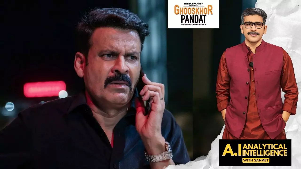 A petition filed in Delhi High court seeks a title change for the film “Ghooskhor Pandat,” arguing the wording is defamatory A petition filed in Delhi High court seeks a title change for the film “Ghooskhor Pandat,” arguing the wording is defamatory