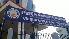 TNPSC Group 2 Mains postponed statewide amid ticket glitch; candidates protest