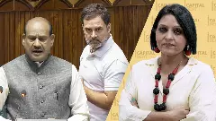 The INDIA bloc has raised serious allegations of discrimination against the Speaker of the Lok Sabha, Om Birla, seeking his removal.