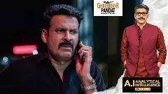 A petition filed in Delhi High court seeks a title change for the film “Ghooskhor Pandat,” arguing the wording is defamatory