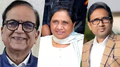 Satish Mishra, Mayawati and Umashankar Singh