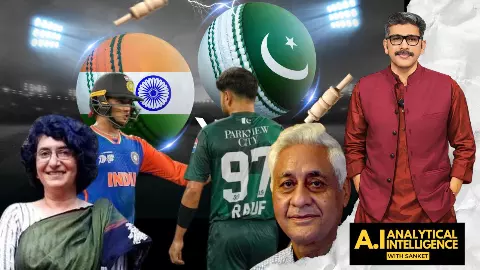 India vs Pakistan T20 World Cup