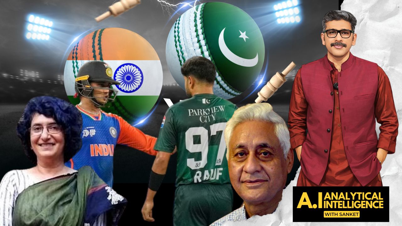 Why Pakistan withdrew boycott of India T20 WC game, and who won | AI With Sanket