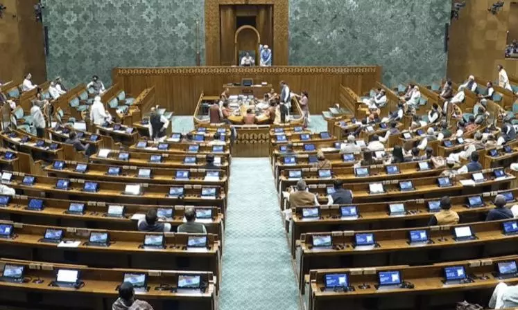 Lok Sabha Lok Sabha