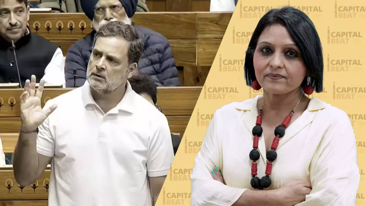 Vivek Deshpande and Anuma Acharya discuss Rahul Gandhi’s Lok Sabha speech on the India–US trade deal on Capital Beat.