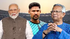 India-Bangladesh ties and cricketer Mustafizur Rahman and Bangladesh election