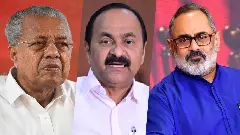 Pinarayi Vijayan, VD Satheesan and Rajeev Chandrasekhar