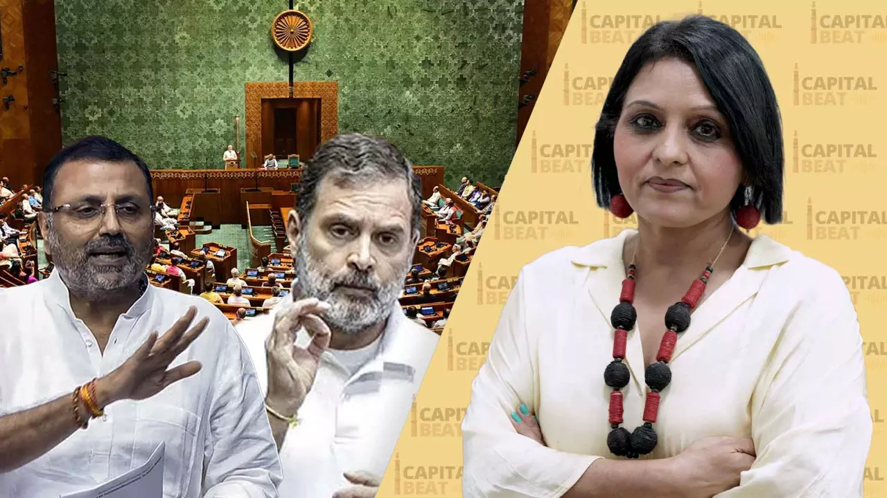 Rahul Gandhi in Parliament