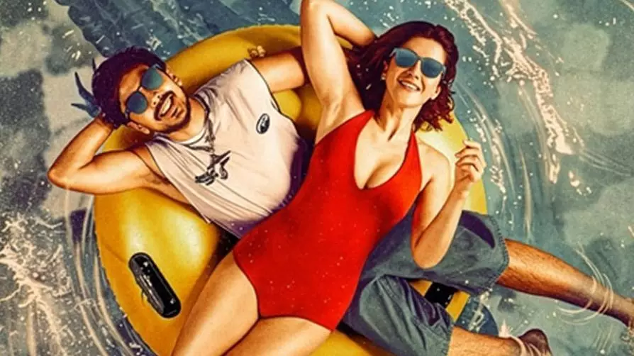 Tu Yaa Main Tu Yaa Main