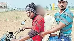 Family members with Nakka Nageswara Rao corpse