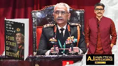 Four Stars of Destiny