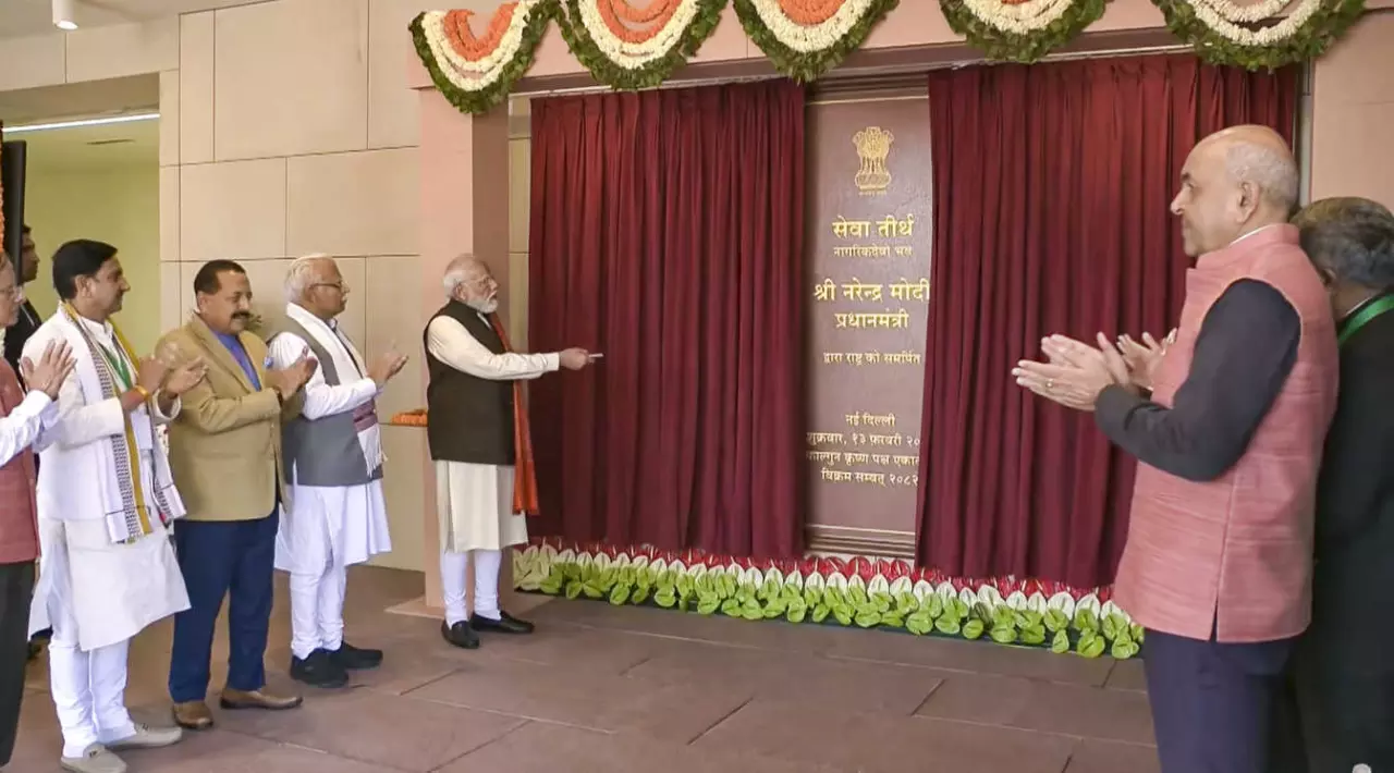 PM Modi inaugurating Seva Teerth PM Modi inaugurating Seva Teerth