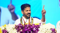 Telangana Chief Minister A Revanth Reddy Telangana Chief Minister A Revanth Reddy