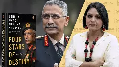 The proposal raises key questions about how retired officials will respond