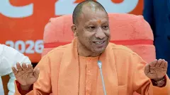 Uttar Pradesh Chief Minister Chief Minister Yogi Adityanath