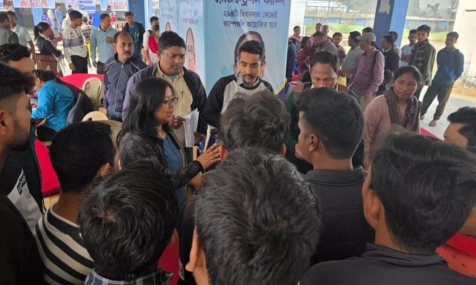 Banglar Yuva Sathi camp Banglar Yuva Sathi camp