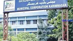 Telangana municipal elections: BJP wins Mayor, deputy mayors posts in Karimnagar Telangana municipal elections: BJP wins Mayor, deputy mayors posts in Karimnagar