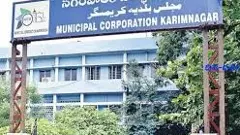 Telangana municipal elections: BJP wins Mayor, deputy mayors posts in Karimnagar