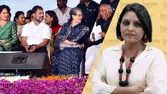 Panelists discuss Congress leadership crisis and Assam political developments on Capital Beat.