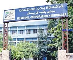 Telangana municipal elections: BJP wins Mayor, deputy mayor's posts in Karimnagar