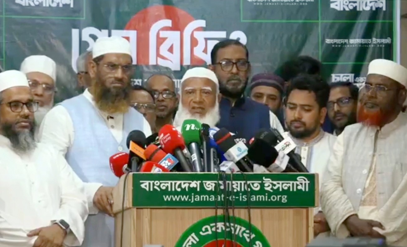 Even in loss, why Jamaat-e-Islami is a key player in Bangladesh politics