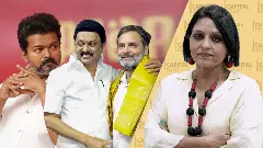 Ahead of the Tamil Nadu Assembly elections, signs of strain have emerged within the DMK–Congress alliance.