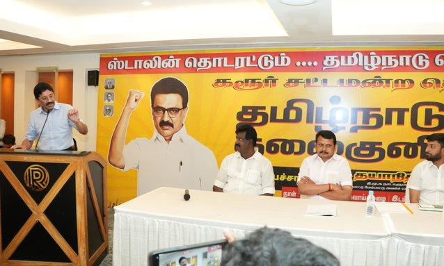 Dayanidhi Maran’s remark on Coimbatore residents triggers political row