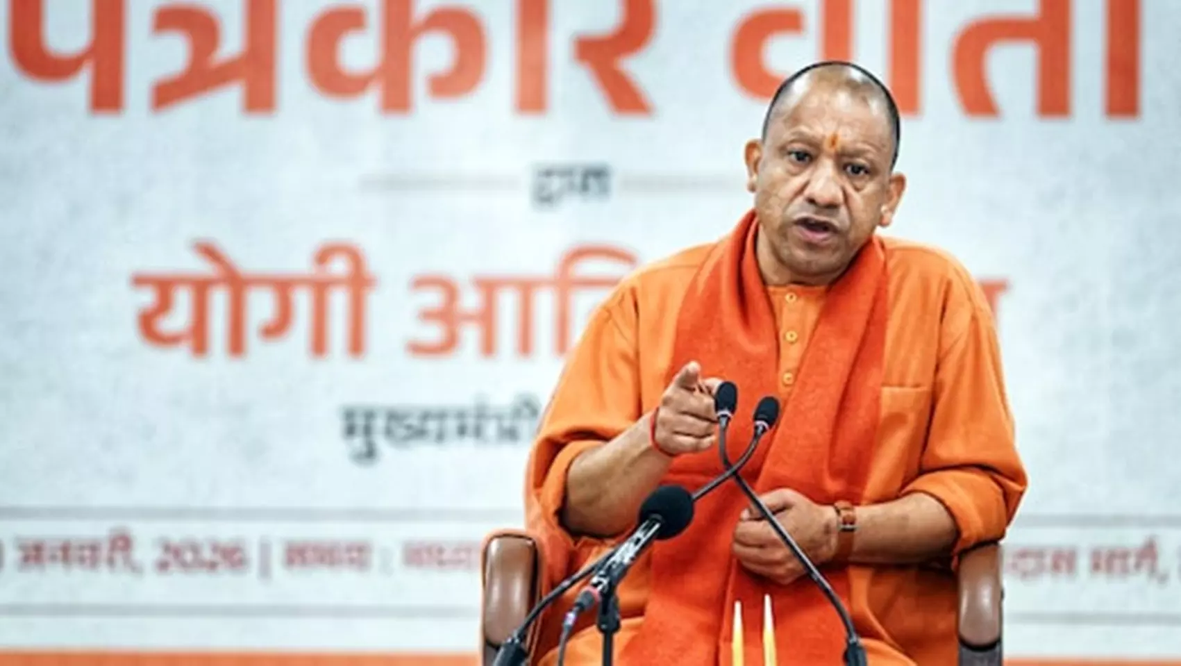 BJP keeping its options open, not committing Yogi for another term BJP keeping its options open, not committing Yogi for another term