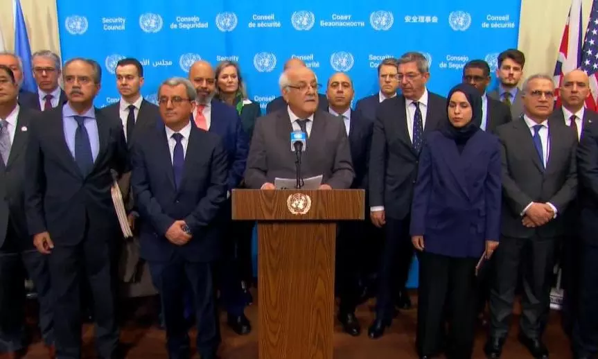 statement on West Bank being read out at the United Nations statement on West Bank being read out at the United Nations