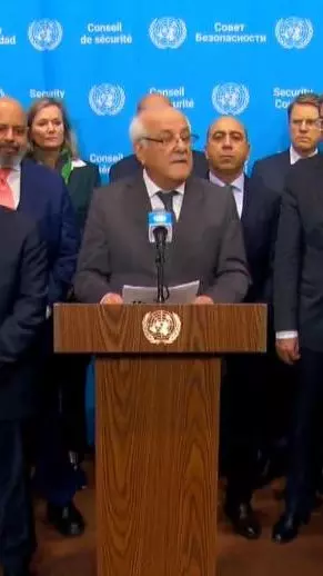 statement on West Bank being read out at the United Nations statement on West Bank being read out at the United Nations